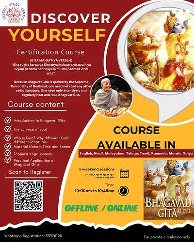 ISKCON BAHRAIN Discover Yourself Certification Course